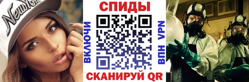хочу   кракен сайт  АМФЕТАМИН 98%  Кумертау 