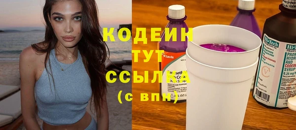 мефедрон мука Протвино