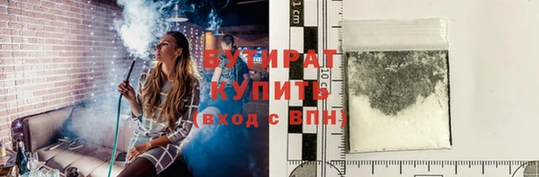 твердый Приозерск
