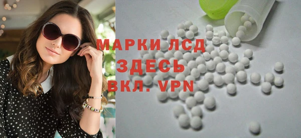 твердый Приозерск