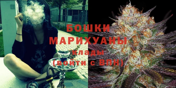 ешки Пролетарск