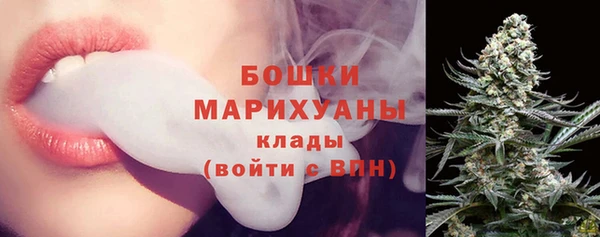 ешки Пролетарск