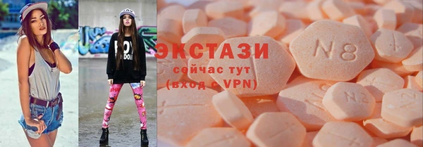 ешки Пролетарск