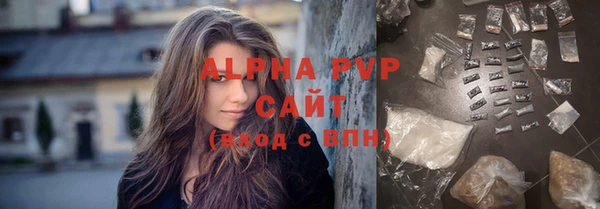 твердый Приозерск