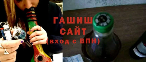 ешки Пролетарск