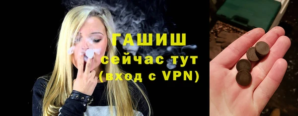 твердый Приозерск