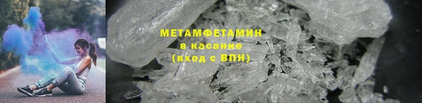 твердый Приозерск
