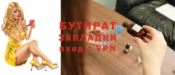 PSILOCYBIN Ладушкин