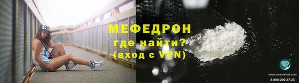 твердый Приозерск