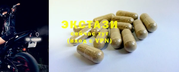ешки Пролетарск