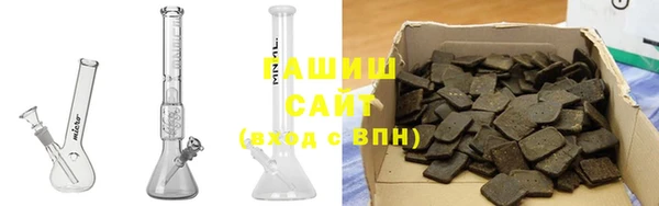 твердый Приозерск