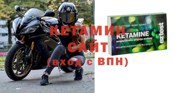 твердый Приозерск
