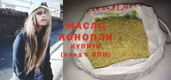 твердый Приозерск