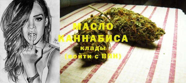 ешки Пролетарск