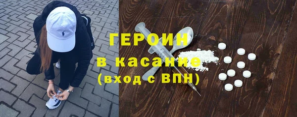 ешки Пролетарск