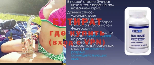 твердый Приозерск