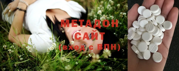 ешки Пролетарск
