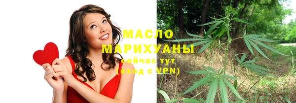 ешки Пролетарск