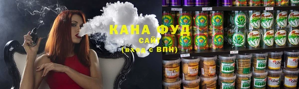 ешки Пролетарск