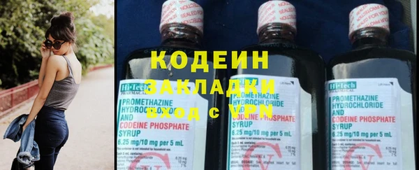 ешки Пролетарск