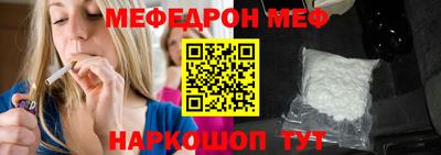 скорость Кимры