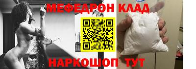 скорость Кимры