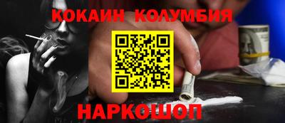 скорость Кимры