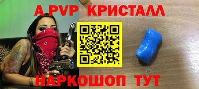 скорость Кимры