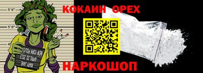 скорость Кимры