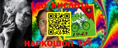 скорость Кимры