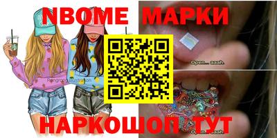 скорость Кимры