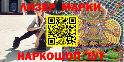 соль ск Кинель