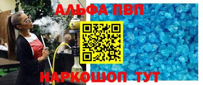 скорость Кимры