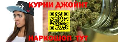 метамфетамин Кингисепп