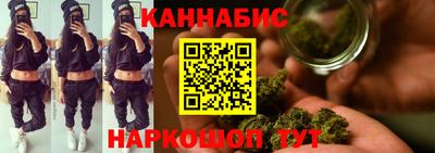 метамфетамин Кингисепп