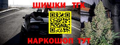 скорость Кимры