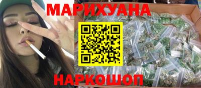 соль ск Кинель