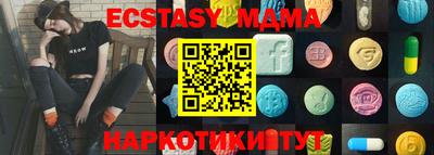 скорость Кимры