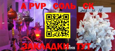 скорость Кимры