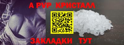 скорость Кимры