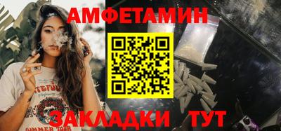 скорость Кимры