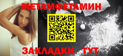 скорость Кимры