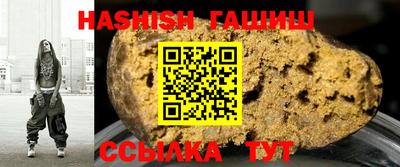 скорость Кимры