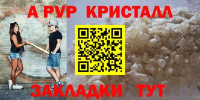 скорость Кимры
