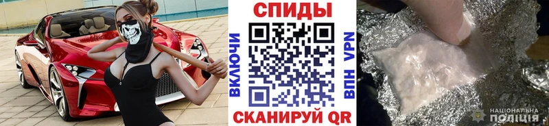 Первитин Декстрометамфетамин 99.9%  Кумертау 