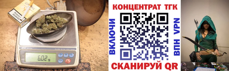 ссылка на мегу вход  Кумертау  дарк нет официальный сайт  Дистиллят ТГК вейп с тгк 