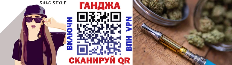 Бошки Шишки LSD WEED  Кумертау 
